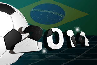 乐鱼体育网址入口-世界青少年冰球锦标赛中国队团体封王，世界青少年冰球锦标赛中国队团体封王是谁